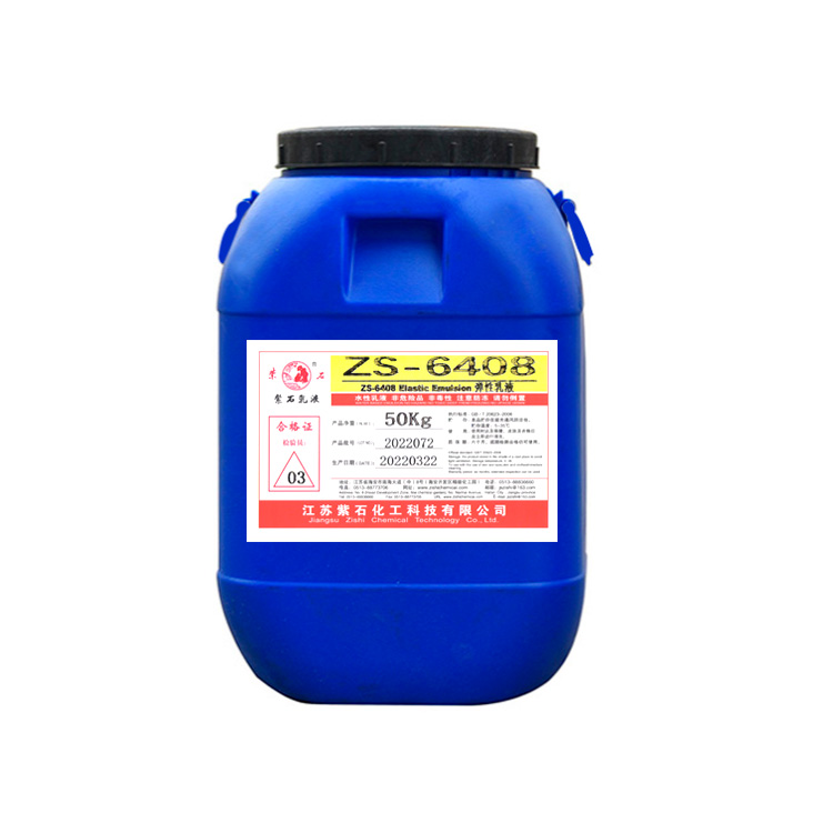 ZS-6408